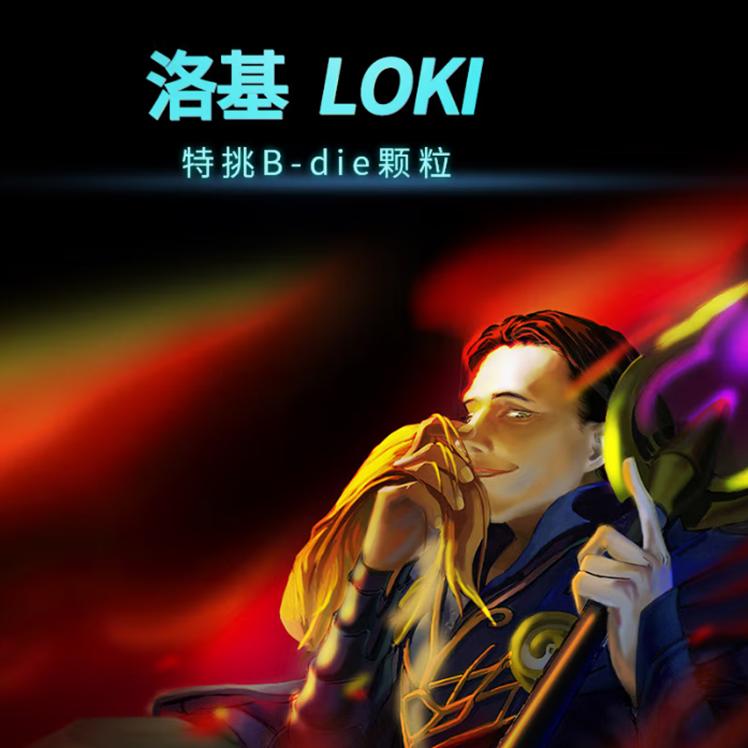 三星ddr4颗粒内存为什么那么便宜,三星特挑ddr4内存条