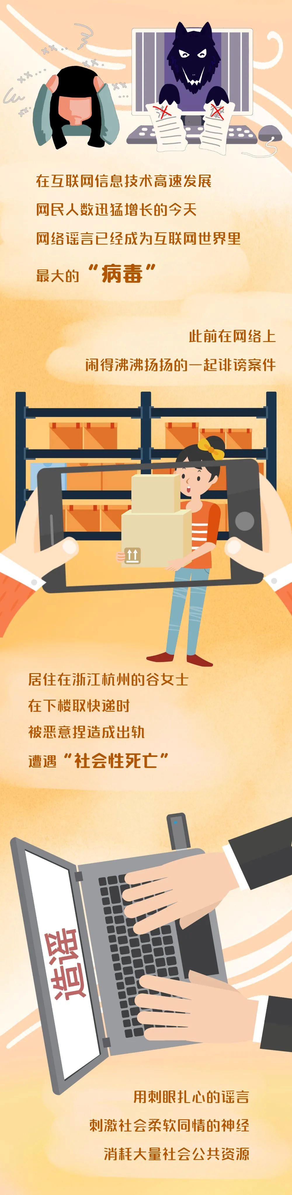 检察官校园欺凌防范措施,校园欺凌检察官后续