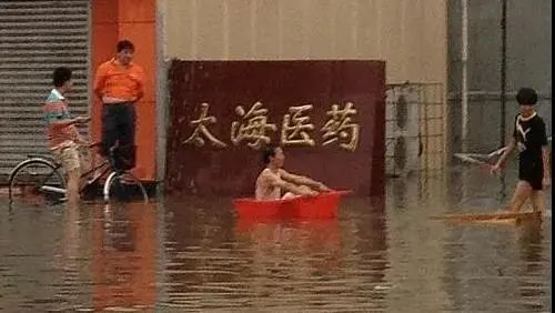 天津人就是哏儿,天津人真哏儿