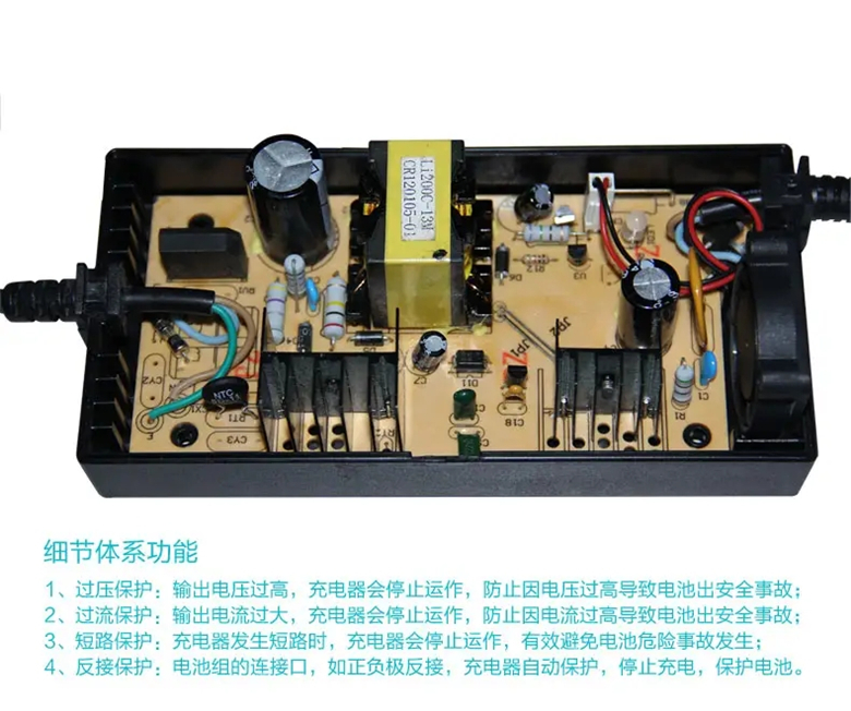 汽车电瓶修复电流多大才可以,电瓶修复用多大电流