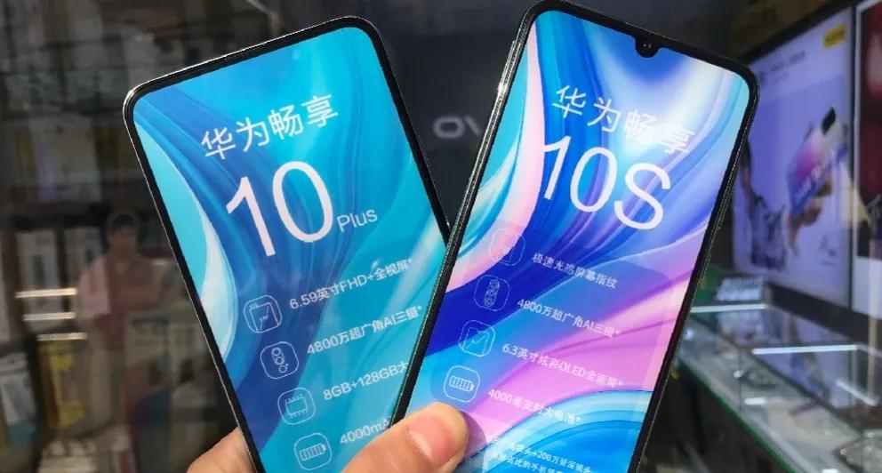 买手机须知的18个常识,买手机十大原则