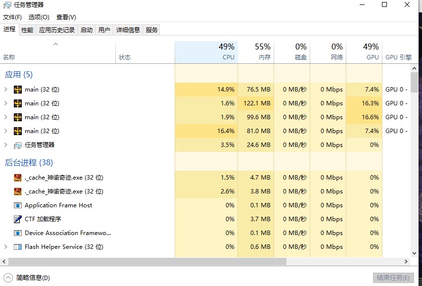 奇迹mu多开笔记本电脑推荐,奇迹mu手游电脑多开配置