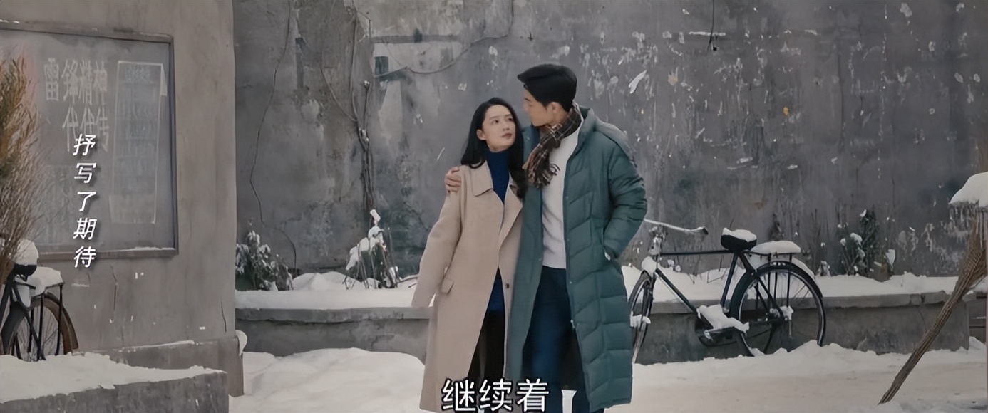 梦中的那片海百科各人物结局,梦中的那片海故事结局