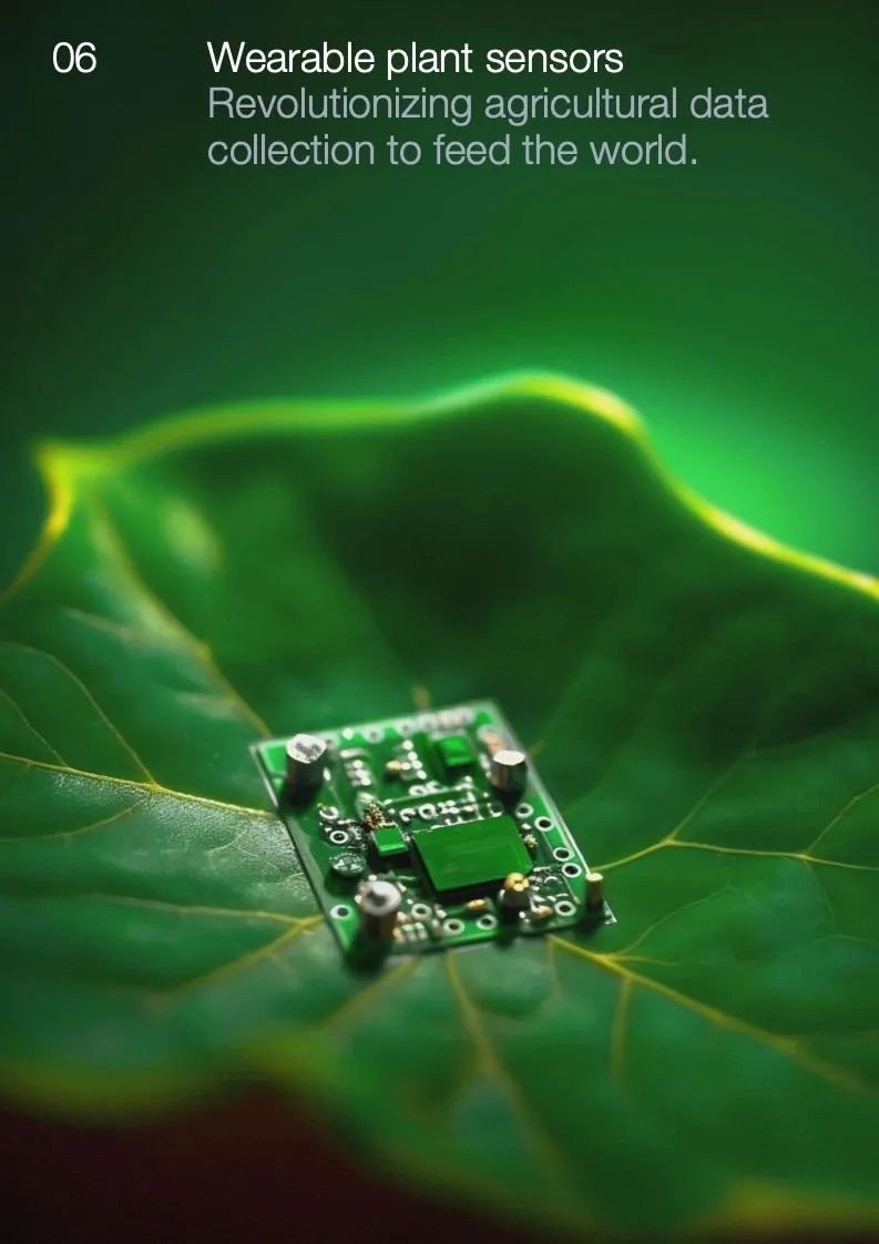 十大新兴技术排行榜,十大新兴技术有哪些2022