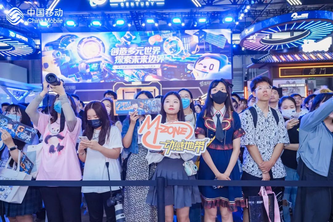 中国移动动感地带和潮玩卡哪个好,中国移动动感地带怎么激活