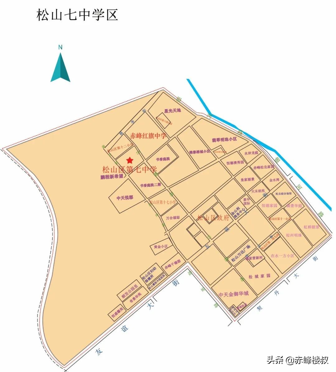 2023年松山区中学学区分布图,松山区学区规划