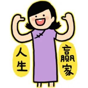 十大旷世奇书素书,素书中国谋略第一奇书