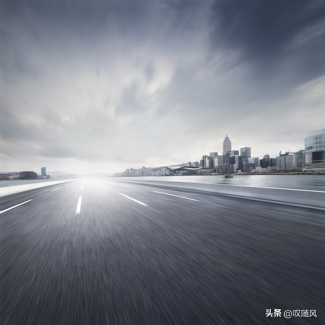 开车稳驾慢行,驾车安全行驶原则