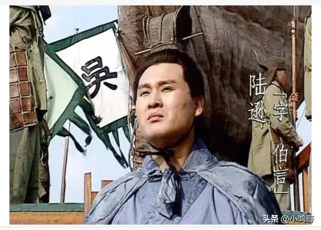 三国：江东人为何抵触江东人孙策建立的政权