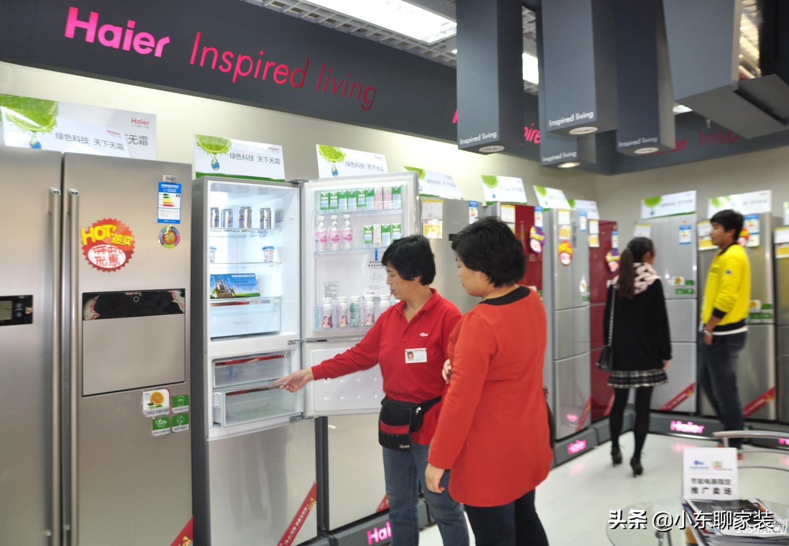 网购家电质量比市面差吗,网购家电跟实体店有什么区别