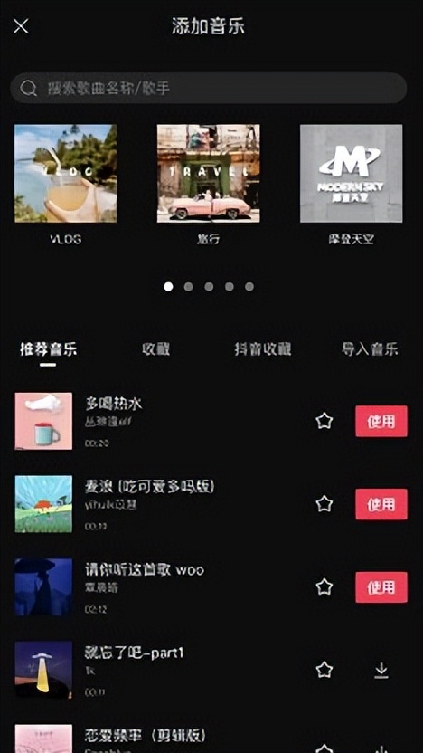 免费视频剪辑软件推荐,视频剪辑特效软件推荐