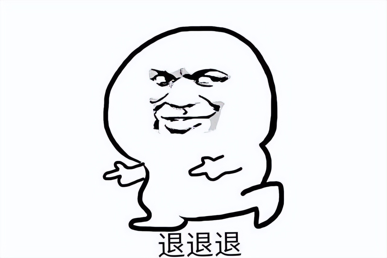 公布2022年十大流行语,2022年春晚流行语