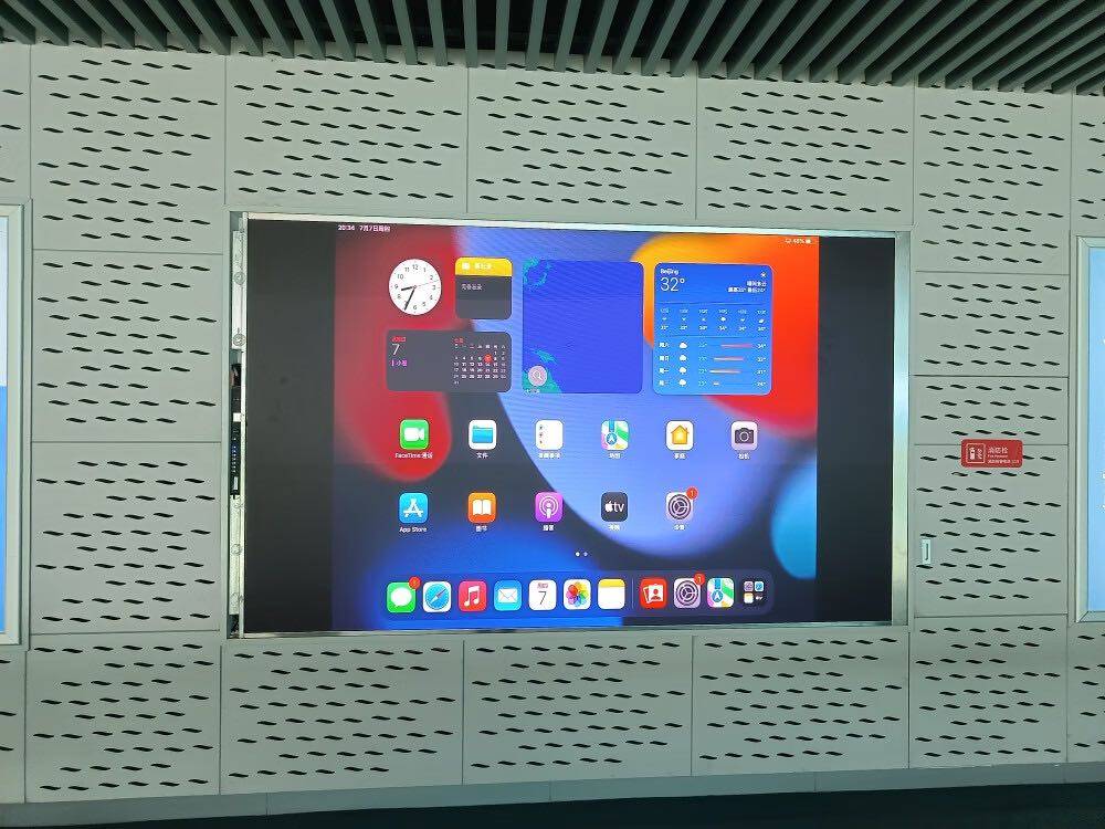 ipad投屏led颜色不正常,ipad投屏显示器无法全屏如何解决