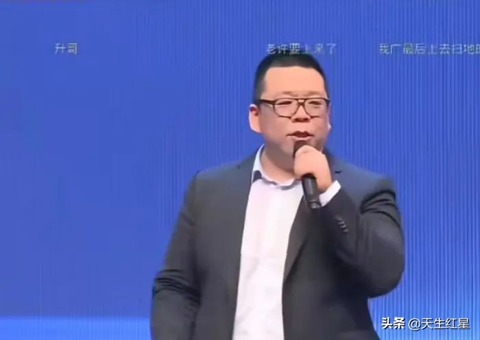 网红阿尼亚塞牛又要开始追梦，转战快手，明晚九点首秀？