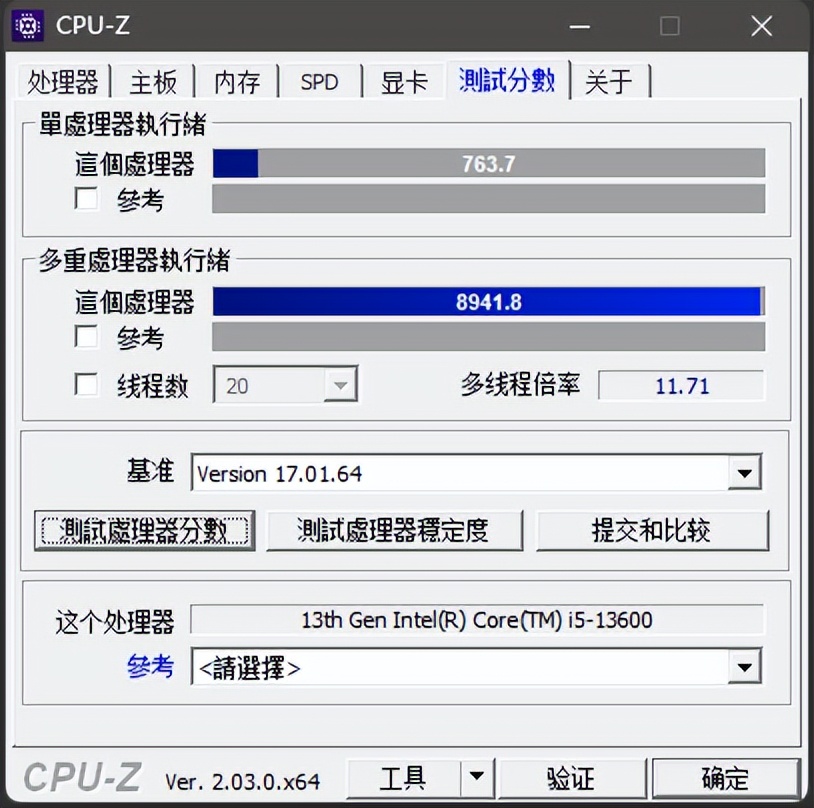 b760爆破弹ddr5内存超频,b760ddr5能超频吗