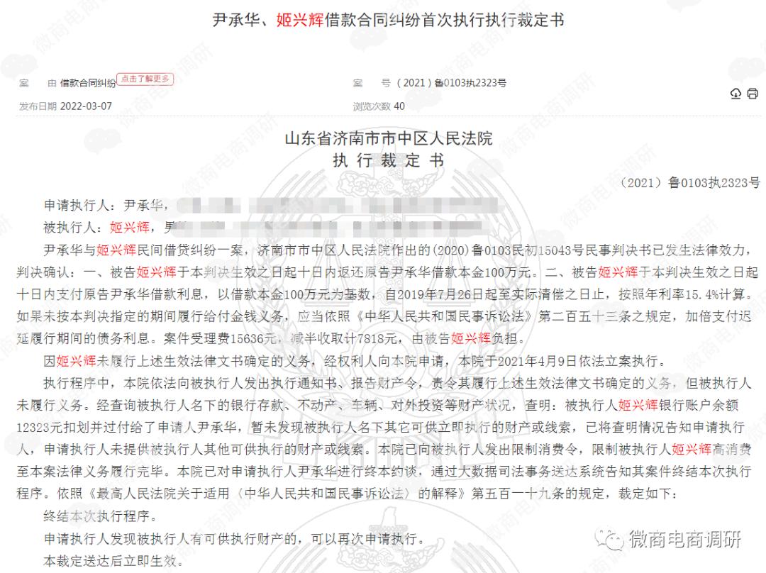 投资光伏年回报20%,投资光伏能赚钱吗