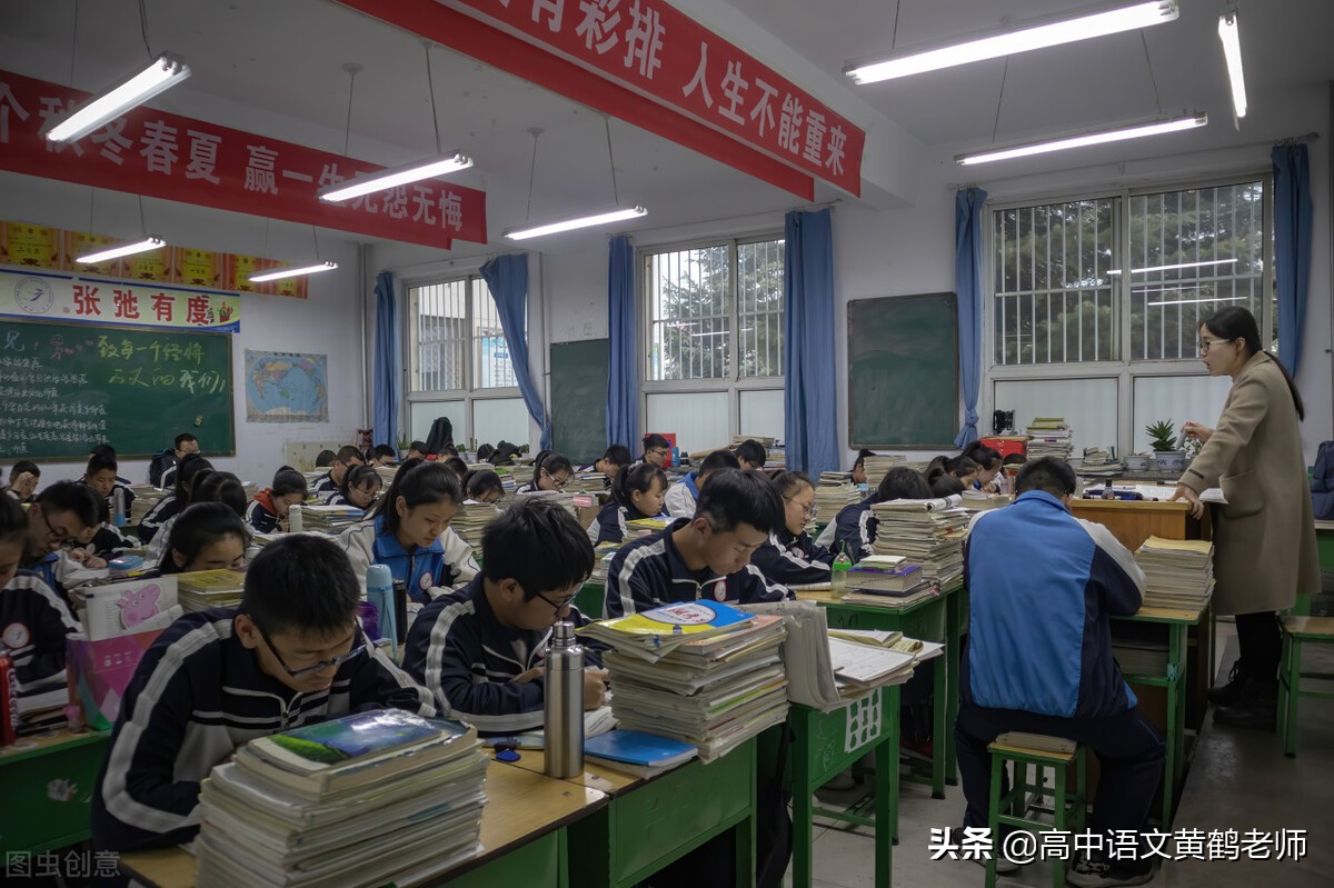 高考人生改变的重要途径,高考改变了你的人生吗