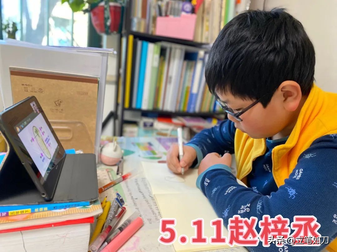 珠江五校滦河校区教育集团,珠江五校教育集团阅读文化节