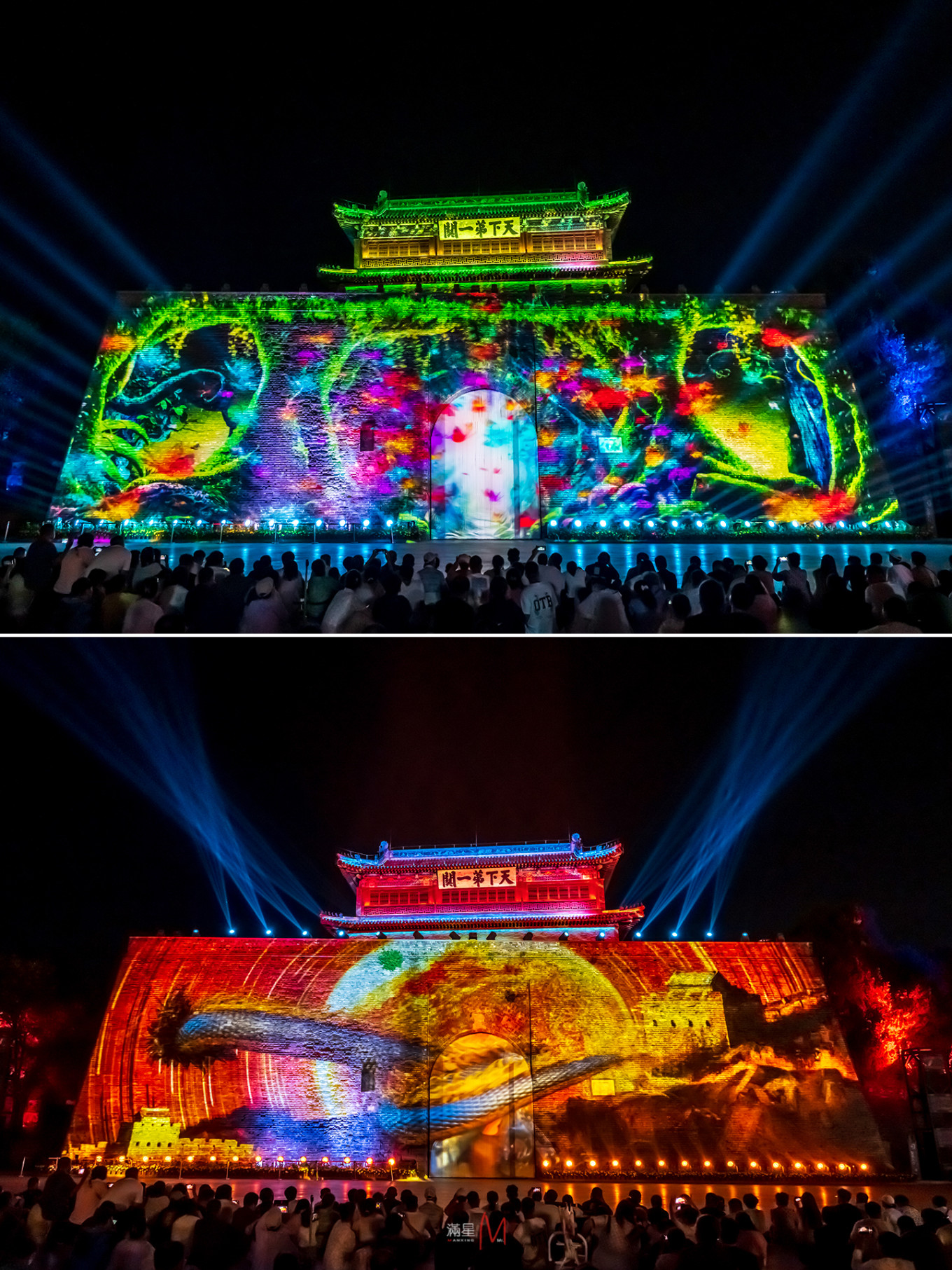 山海关第一关旅游攻略,山海关旅游攻略详细