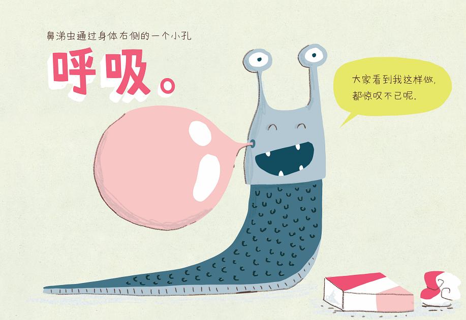 笑不活了，这些“小恶心”也太厉害了！宝妈和孩子笑出鹅叫！