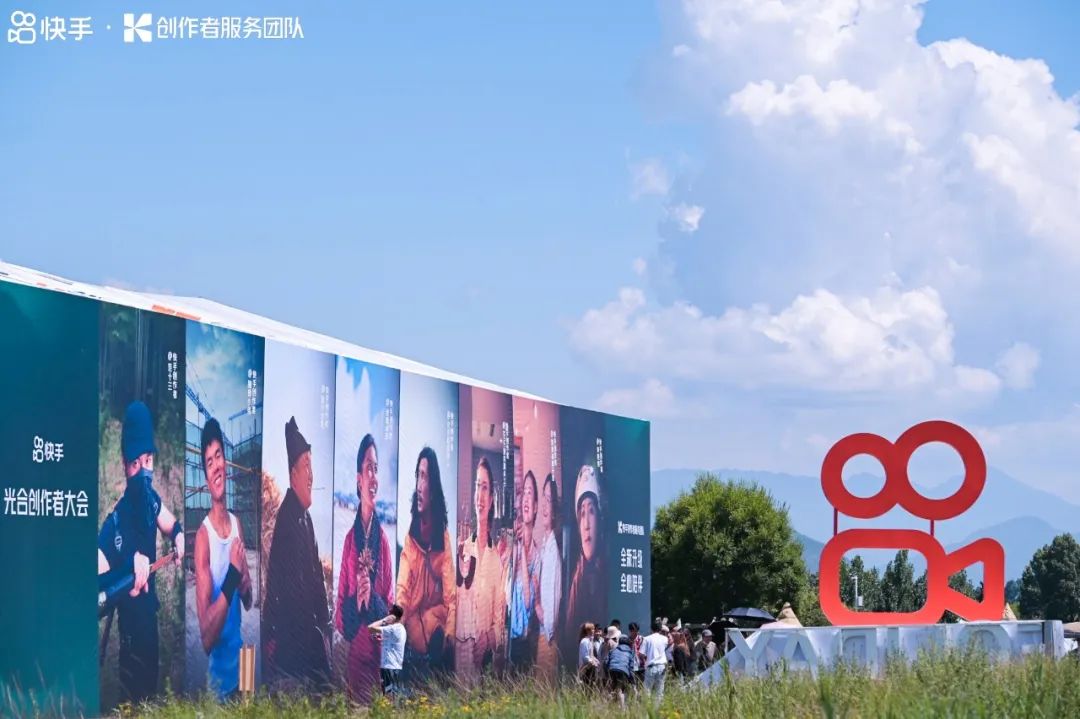 快手怎么做创作者,快手如何找到创作者激励计划