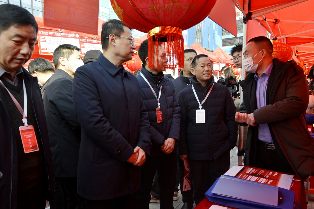 工会就业扶贫招聘会,工会送岗招聘活动方案