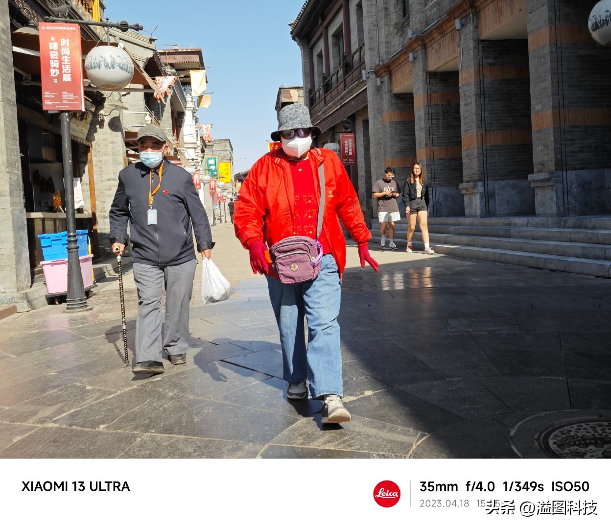 小米13ultra视频功能介绍,小米13ultra视频功能深度测试