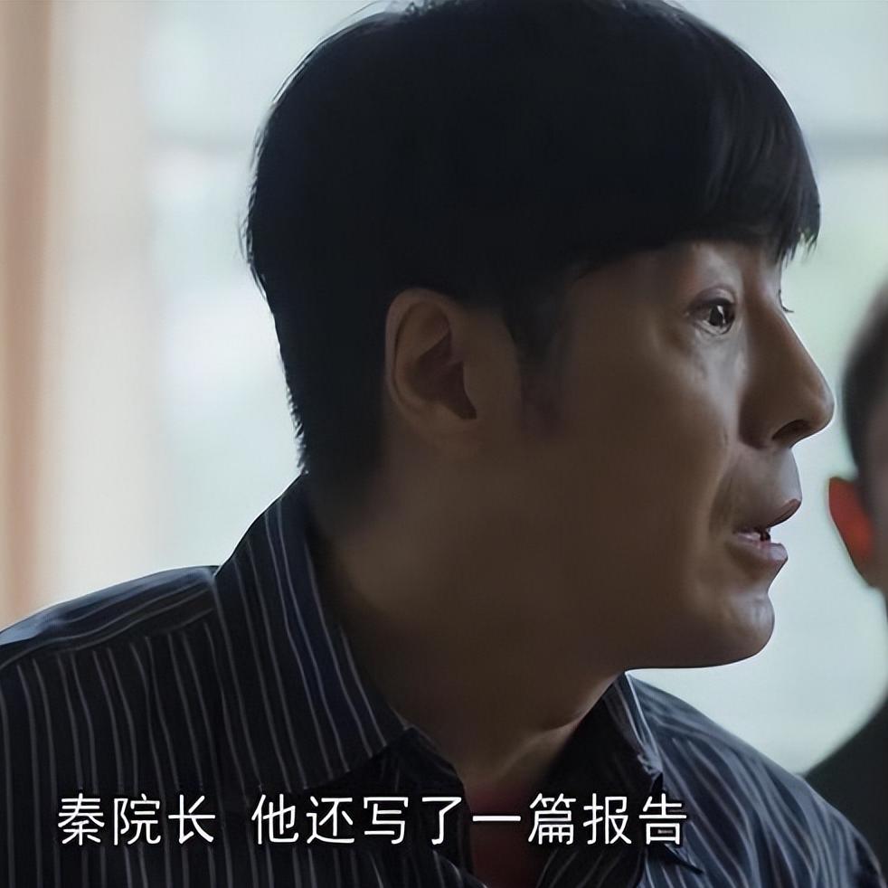 仅播3天收视破1，央视这工业大剧一播出，就露出了“剧王”潜质！