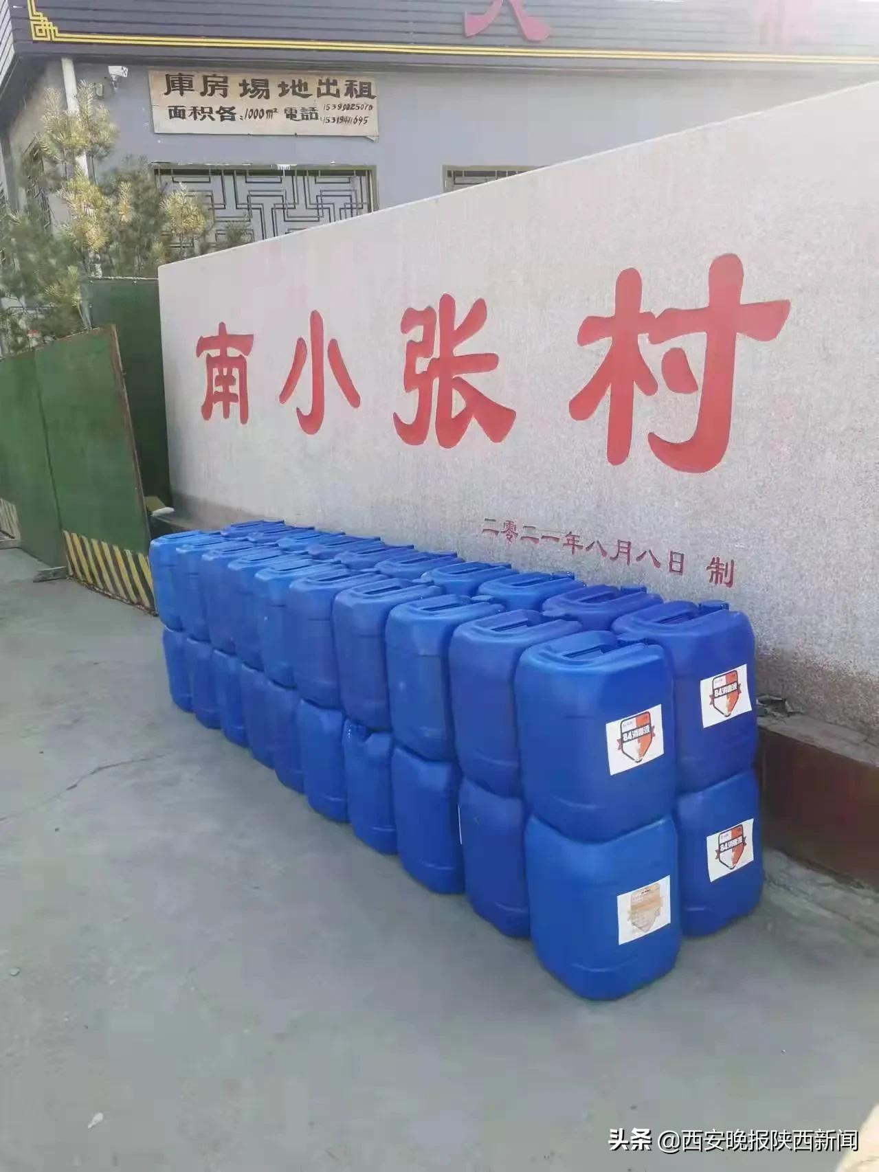 陕西省政协常委陈高志积极履职担当参与疫情防控工作