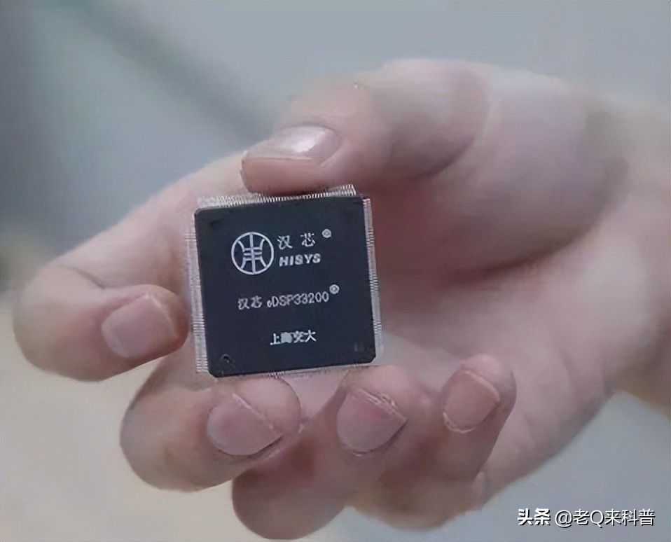 陈进汉芯真实事件,汉芯教授陈进现状