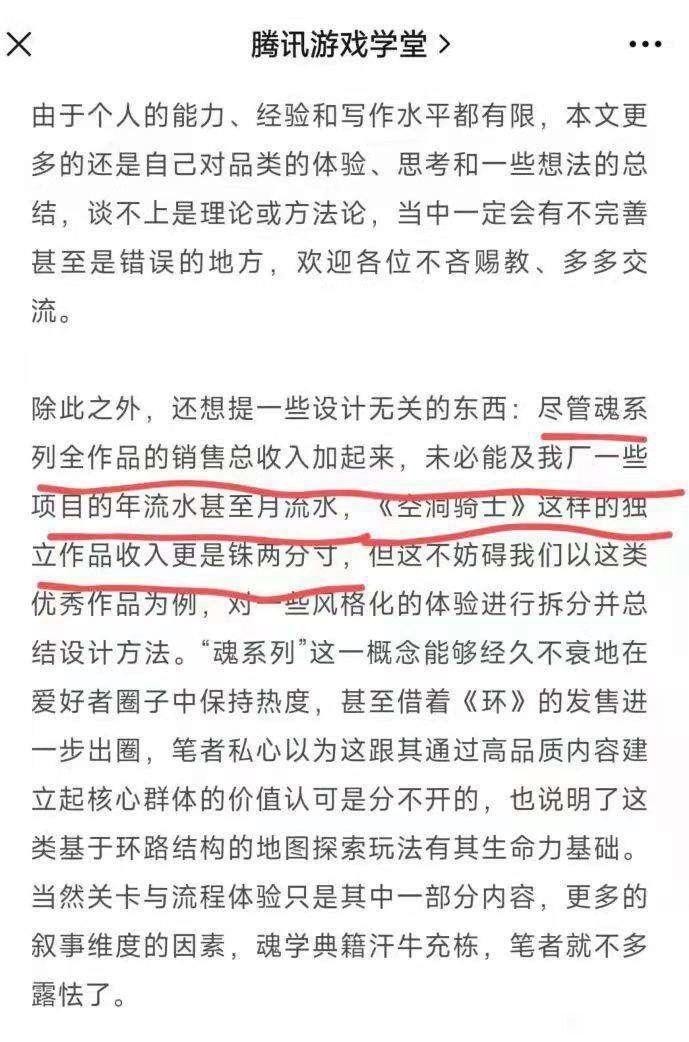 codm和其他游戏的对比,codm是腾讯最良心的游戏吗