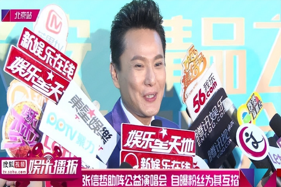 36岁看张信哲,40多岁看张信哲演唱会