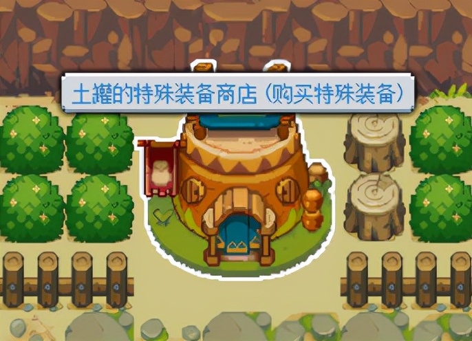 dnf小游戏战斗怎么快速通,dnf最新游戏技巧