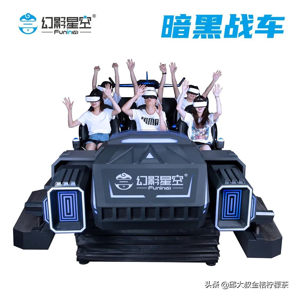 幻影星空新作上线,幻影星空仙剑群侠传更新了吗