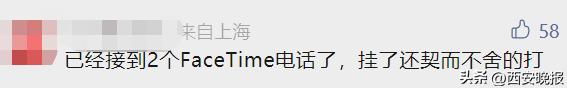 短信提醒有人打电话,来电提醒知道有人打过来吗
