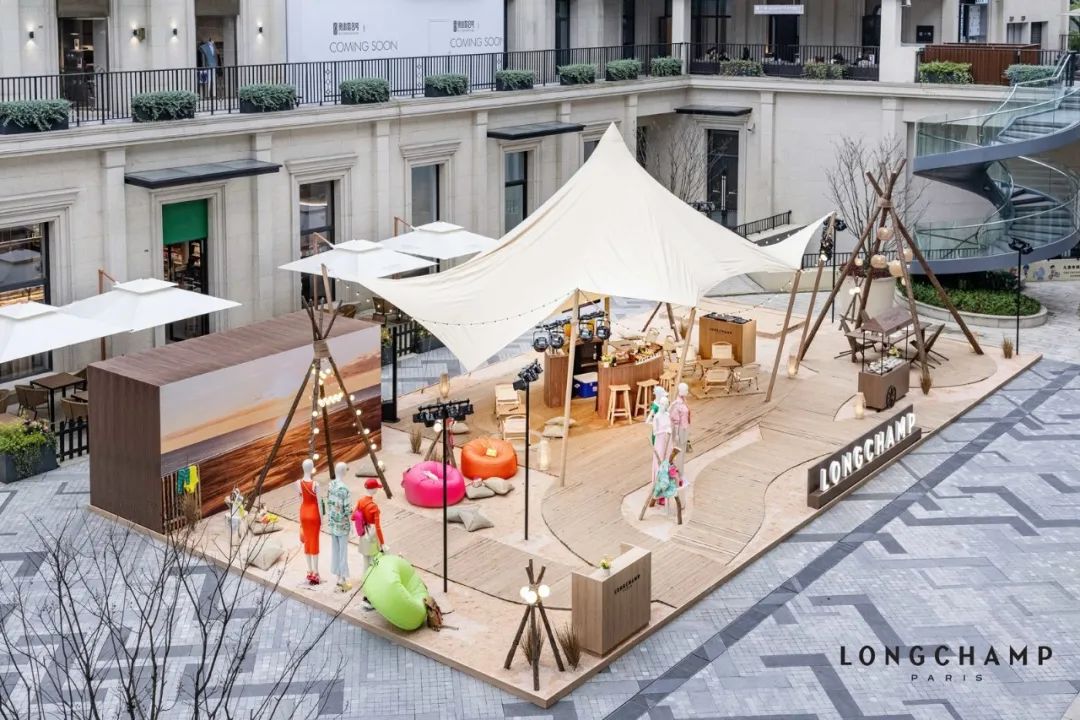 衡山路再次挤满了年轻人，竟是因为Longchamp来了？！