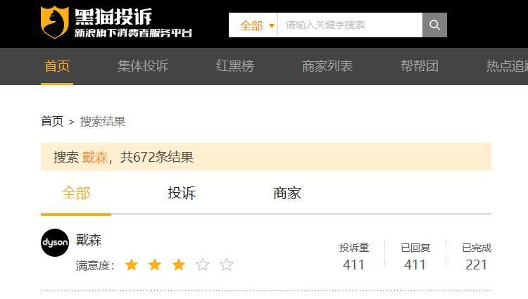 为啥买那么贵的吹风机,戴森和松下吹风机指南