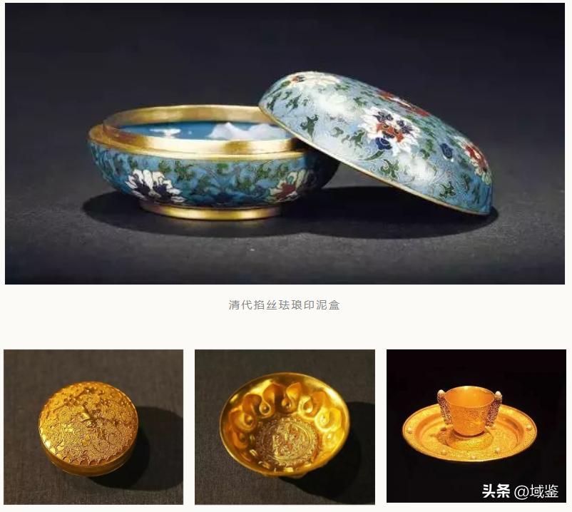 古代黄金工艺大全,稀奇古怪的黄金饰品