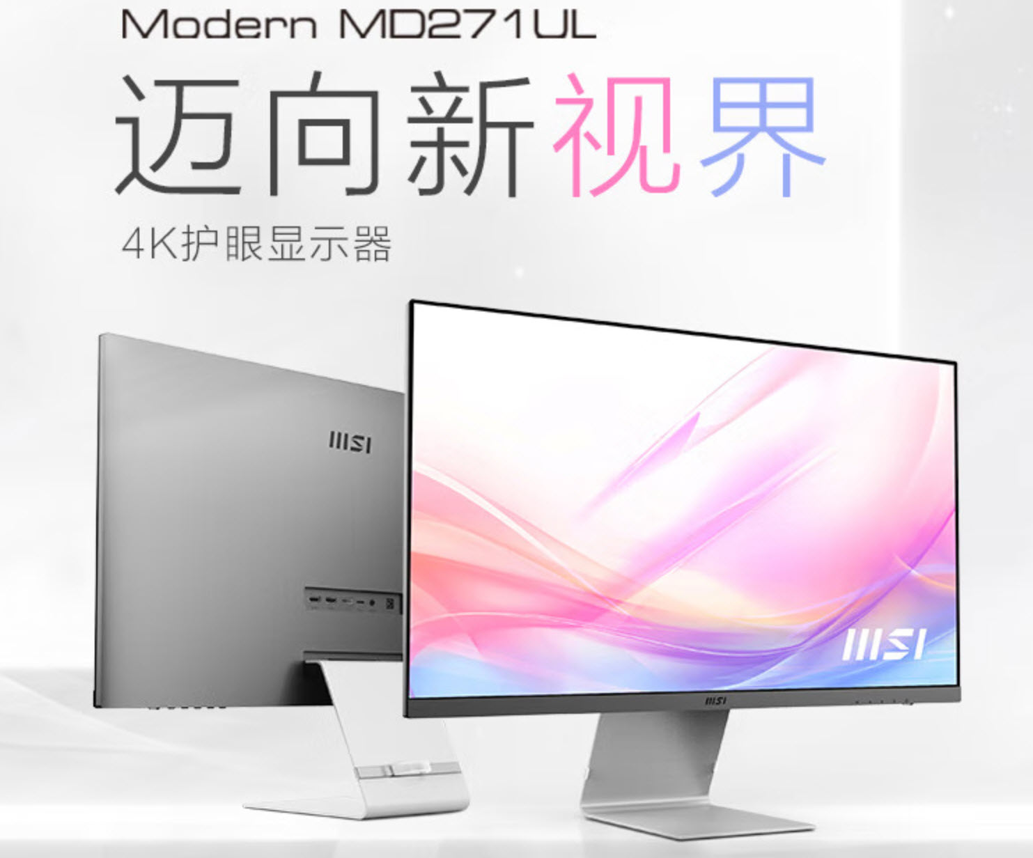 rtx4080显卡生产力测评,i713700k配rtx4080