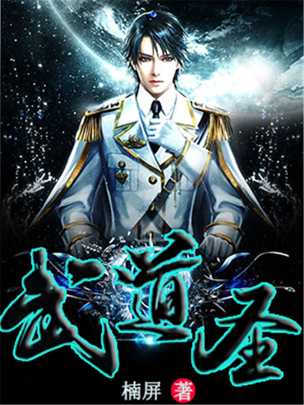 吾王起灵归来时尔等俯首称臣,3本百看不厌的穿越重生爆款小说