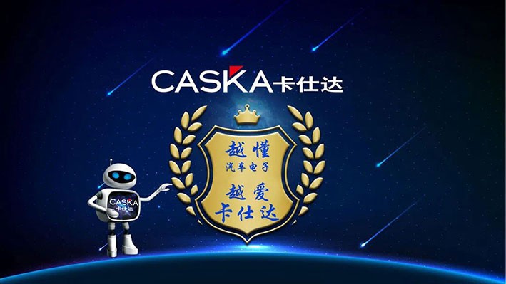 专访代理商，合众连盈通过卡仕达实现「撑杆跳」