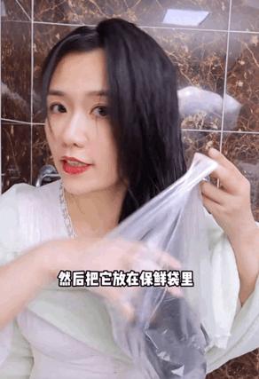 最简单自己弄头发,教大家如何在家打理头发