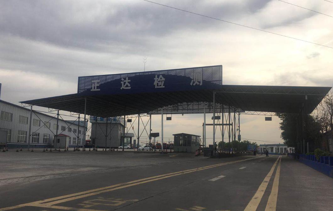 车辆检测知识大全,车辆检测线小知识