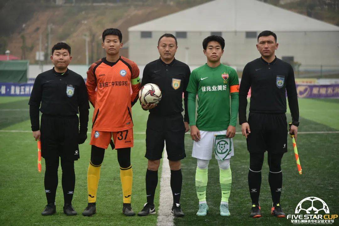 裁判员王喜洪,王喜洪裁判