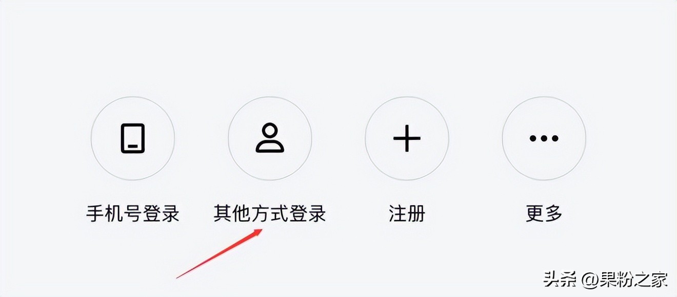 微信可以登录qq并接收消息吗,微信打着电话qq能打通吗