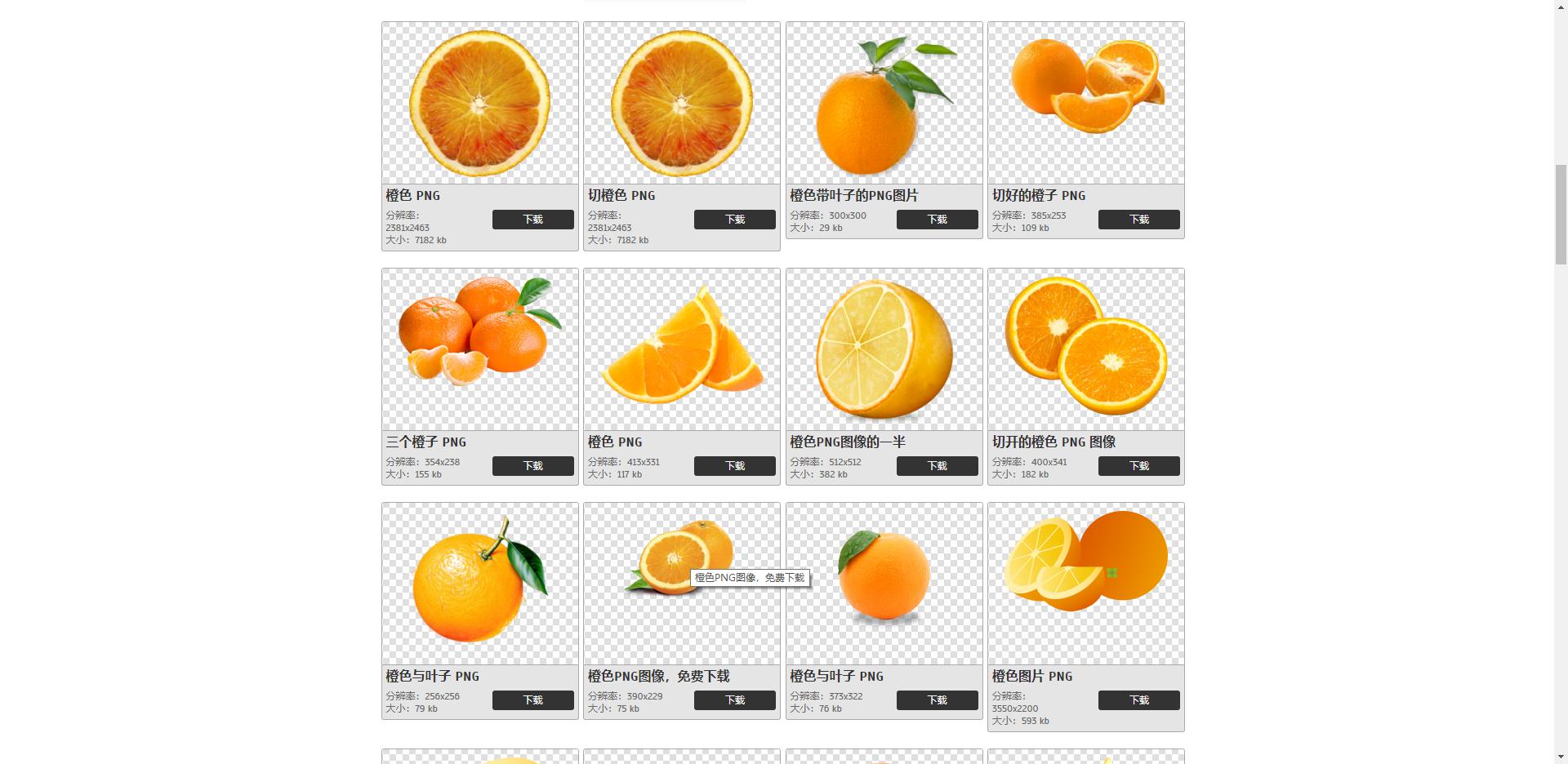 平面设计模板素材网站,平面素材网站免费大推荐