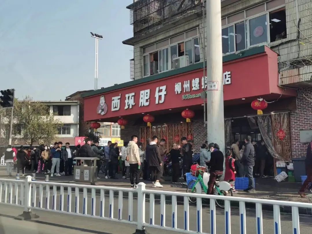 柳州开设嗦粉公交专线,柳州十大网红螺蛳粉店