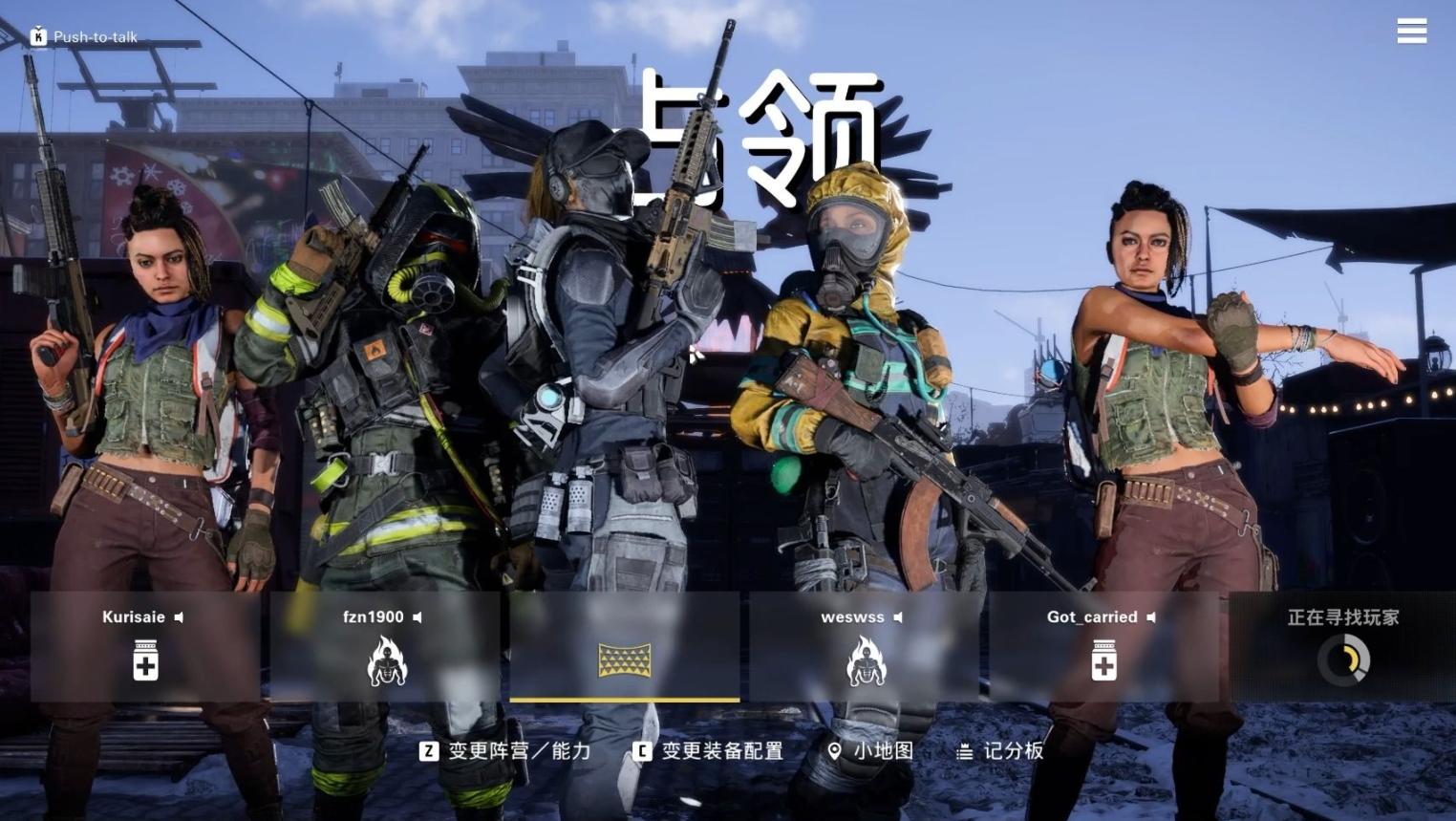 不羁联盟打不到人,不羁联盟激活提示错误