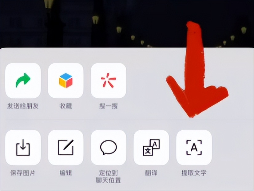 微信长按2秒还隐藏7个实用功能,微信长按2秒钟开启18个隐藏功能
