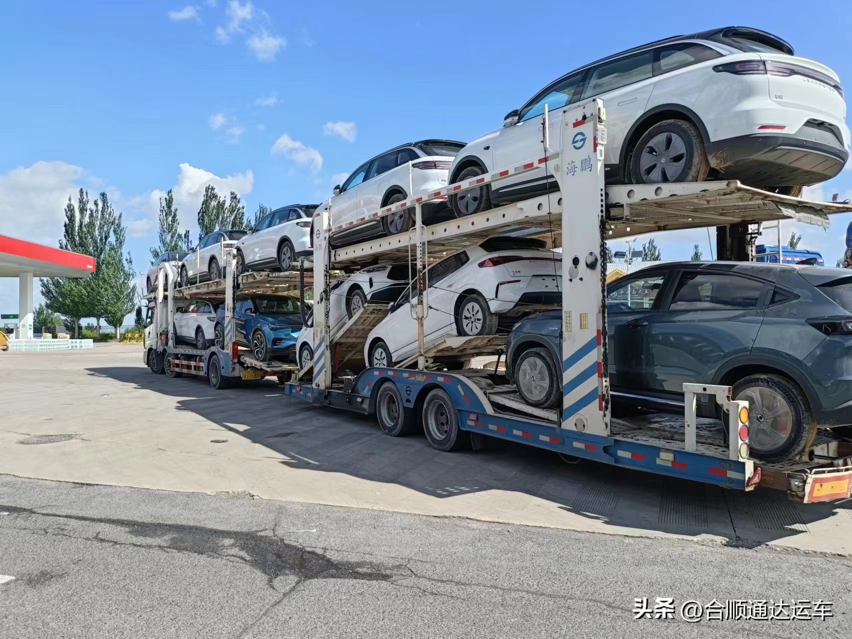 托运新车怎么办理手续,新买的车托运需要多少钱